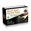 DURVESH BLACK SEED SOAP 90gm | BLACK SEED HERBAL SOAP | BLACK SEEDS | BLACK SEED HERBAL SOAP | BAR KALONJI SOAP HERBAL SOAP | NAGILLA SATIVA | 100% PURE & NATURAL. 