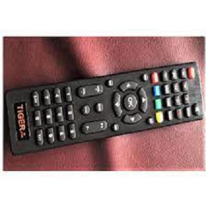 Original Tiger T10 Grand Remote Control