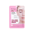 BIOAQUA Collagen Anti Aging Face Sheet Mask. 