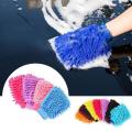 Micro fibre Towels For Multi purpose. 