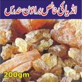 Black Dammar / Chandras / Sanders / Brown Sundras for Furniture Polish, Furniture Enhancer, Gum Copal, Gum Dammar. 
