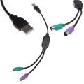 USB Male to ps/2 ps2 female converter cable cord keyboard mouse adapter MJ. 