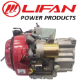 LIFAN Generator Engine LF168FD-1 - 196cc - Long Thin ( Patli )  Shaft - with Self - for Replacement in 2 kVA to 3.5 kVA Generators. 