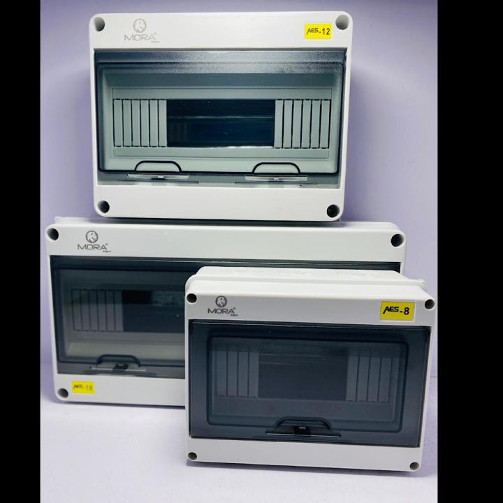 MORA HT Series 8/12/18/24Ways Household Illumination Electrical Distribution Box Waterproof Junction Wire Box
