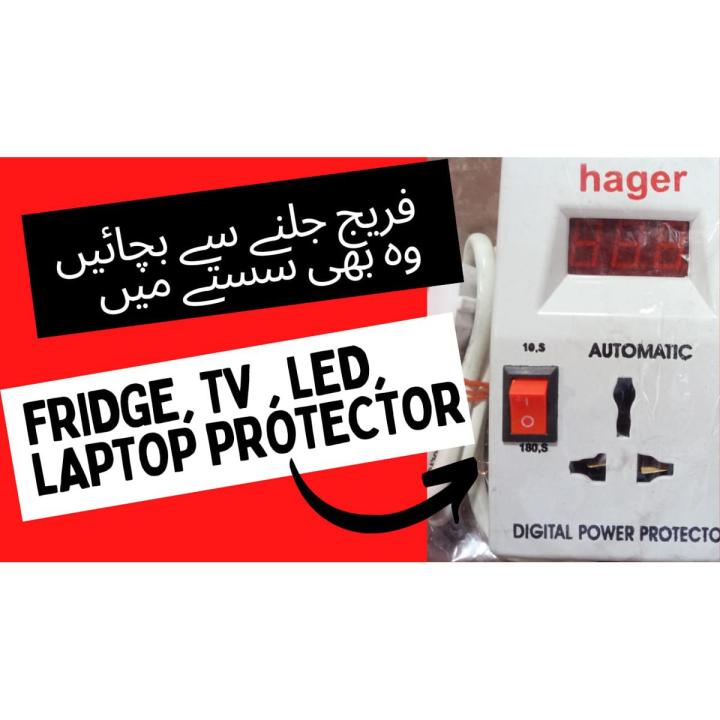 Hager Automatic Digital Power Protection , Over | High & Under | Low Voltage Protector Smart Monitor Fridge & Deep Freezer accessories, Mobile charger, LCD Wifi devices, LED, Sound System, Printer, 6 Ampere Muhafiz Switch Electronic Equipment Protector