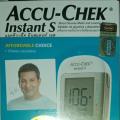 Accu Chek Instant S Glucometer. 