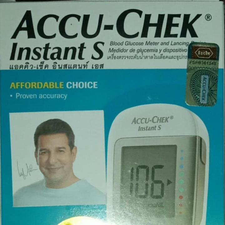 Accu Chek Instant S Glucometer
