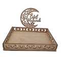 Mister Traders Brand Eid Mubarak Tray I Eid Mubarak Decoration I Decorating Items I Decorating Items For Home I Decoration Pieces I Decoration I Home Decor I Eid Decoration I Eid Gift Box I Eid Gift I Eid Collection For Womens. 