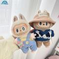 SF 1 PC cloth labubu The 17cm blind box is clothed with a light blue bib pants set for the stars a carrot strap and a two-piece pendant dress. 