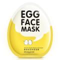 BIOAQUA Egg Face Smooth Moisturizing Egg Sheet Mask. 