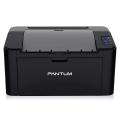 Pantum P2500W Wireless LaserJet Low Cost Printer - 1 Year Official Warranty. 