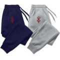 Anime Berserk Sports Pants Running Workout Jogging Long Pants Gym Sport Trousers for Men Jogger Sweatpants. 