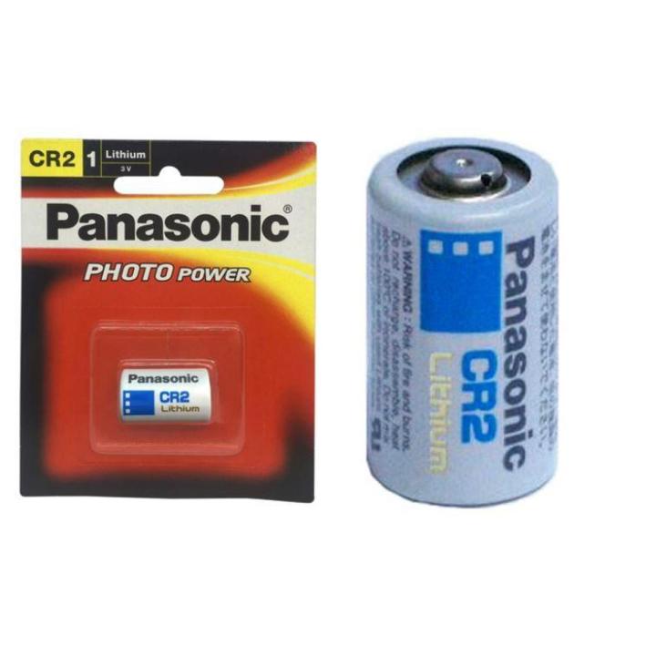 CR2  Battery 3V | Battery 3V Lithium CR2 | CR-2 Cell  (Only one battery)| Shopikbuzz