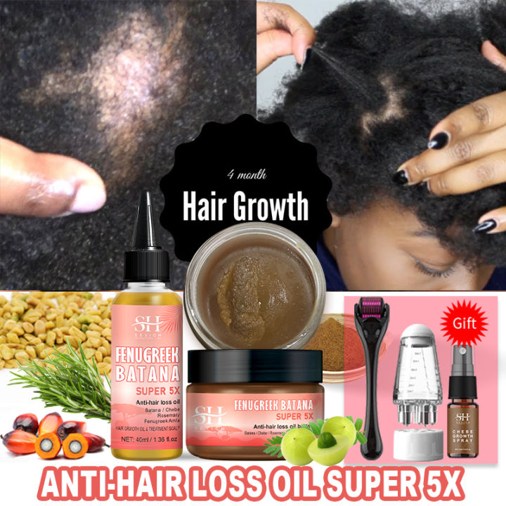 Glyca Oil atana Hair Oil Rosemary Head Pack Fenugreek Anti-Shedding x Hair Growth Oil Set 2024 Super 5 Hair Regenerating Oil Chebe B Butter Hair Mask Yu