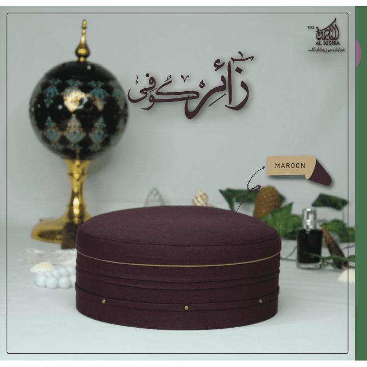 Premium%20Quality%20Suiting%20Fabric%20Soft%20Namaz%20Topi%20Prayer%20Cap%20Islamic%20Hat%20-%20Image%202