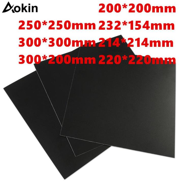 5pcs  Parts 20/214/220/280/300mm Frosted Heated Bed Sticker Printing Build Sheets Build Plate Tape Platform Sticker