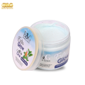 Black & Gold Extra Glow Urgent Facial All In One Jar 300ml - Urgent Facial - B&G Urgent Facial Jar. 