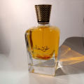 Al Wataniah Khususi Special Oud Eau De Parfum Fragrance For Men,100ml in pakistan. 