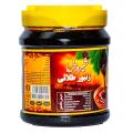Zamboor Dates Paste | Ajwa dates | Ajwa khajoor paste | ( Imported from Iran )-1 kg Packing in Plastic Jar. 