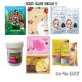 Skin Care Makeup Deals Pack Of 7 Best Products. 