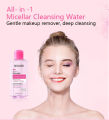 Dr.Rashel 110 Ml All In 1 Micellar Cleansing Water Cleanses Comforts Removes Even Waterproof Makeup Remover - 1444. 