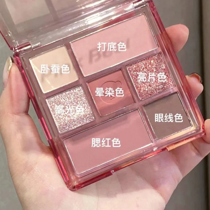 The%20new%20Seven%20Colors%20Full%20Matte%20Eyeshadow%20Palette%20is%20available%20in%20a%20low-saturation,%20earthy%20color%20multi-purpose%20eyeshadow%20palette,%20and%20a%20high-value%20full-face%20eyeshadow%20palette%20-%20Image%205