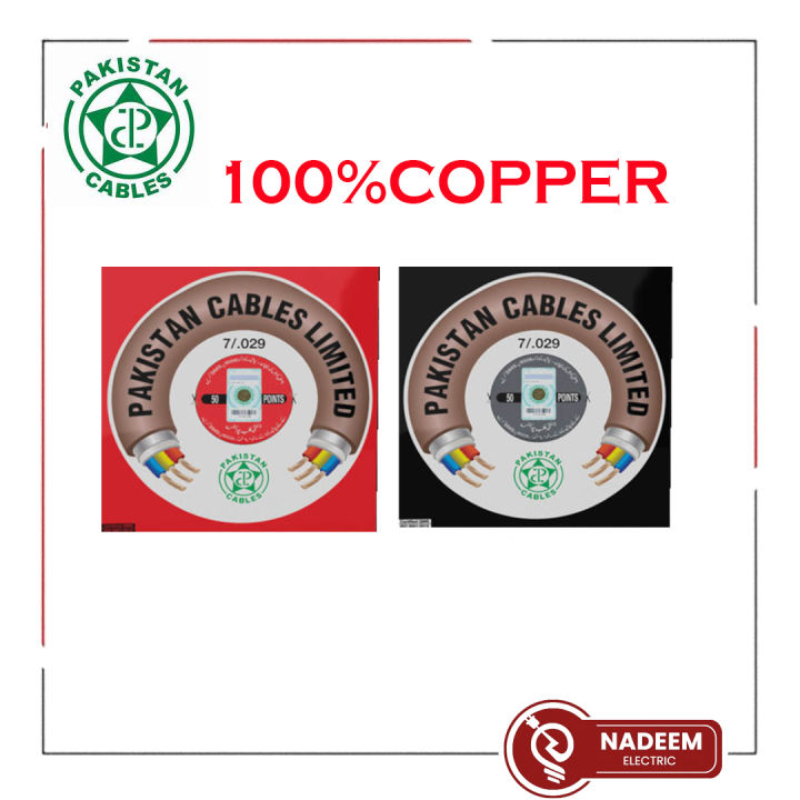 PAKISTAN CABLES  7/29 Pure Copper Wire