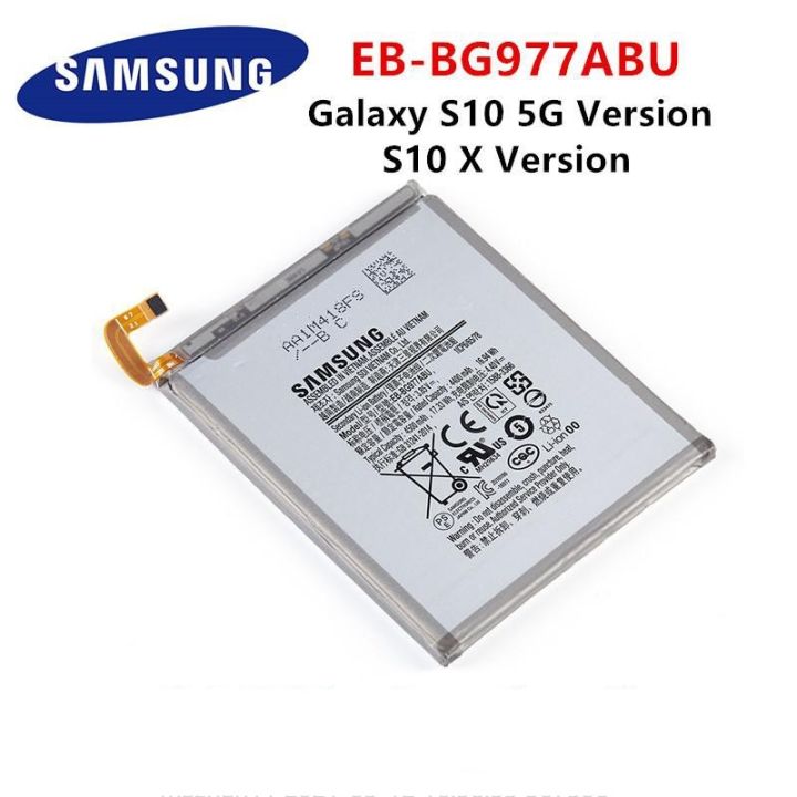 Samsung%20S10%205g%20Battery%20Replacement%20EB-BG977ABU%20Battery%20with%204400mAh%20Capacity_Silver%20-%20Image%203