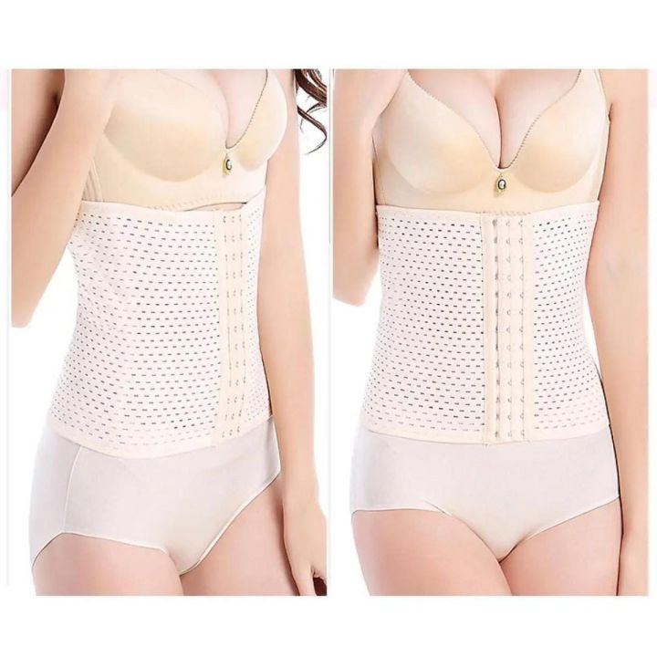 Sliming Belt-Beige Polyester & Spandex Shapewear- For Women