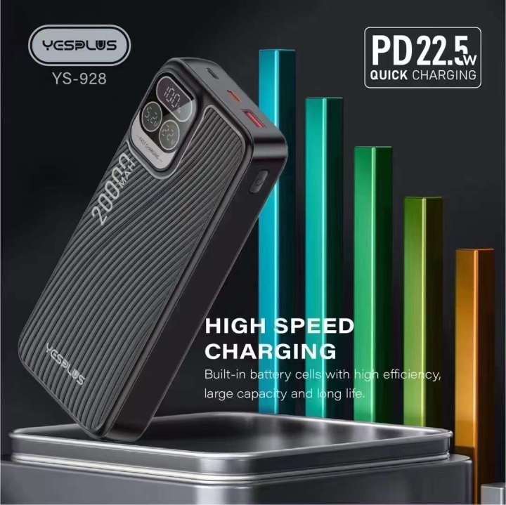 100% Original YESPLUS YS-928 20000mAh Powerbank 22.5W QC3.0 Fast Charging/VOOC Supported with Built-in Cable 2 Output 2 Input LED Display Portable Power bank