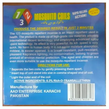 123%20Mosquito%20Coils%20Rapid%20Action%20Killing%20-%20Peaceful%20Night%20Coils%20-%205%20Double%20Coils%20-%20Image%203