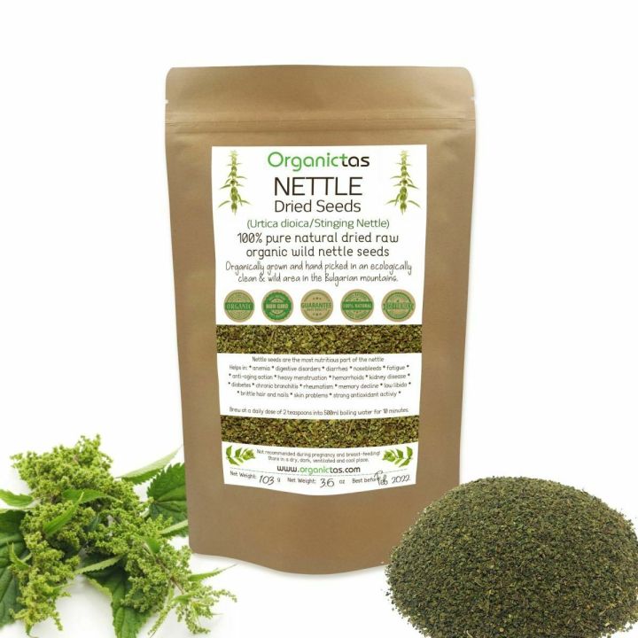 Organic STINGING NETTLE SEEDS 103g