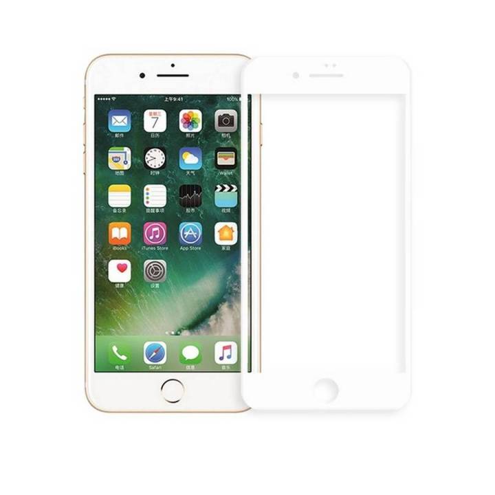 Apple Iphone 7 Full White 9D5D6D10D11D21D Tempered Glass Screen Protector Full Glue Edge To Edge For Apple Iphone 7