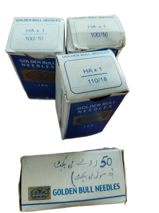 100-needles%20box%20for%20machine%20sewing%20-%20Image%203