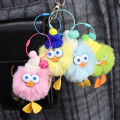 Creative Cartoon Plush Small Cinder Block Duck Handmade Diy Duck Bag Plush Ball Pendant Keychain Accessories. 