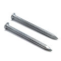 pack of 30 - 2 Inch Hardened Steel Concrete Nails for Wall - Silver. 
