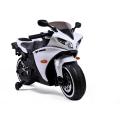 Battery Operated Ride On Bike for Kids - R1 for Children. 