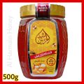 Pure Acacia honey 500gram (half kg) best quality honey. 