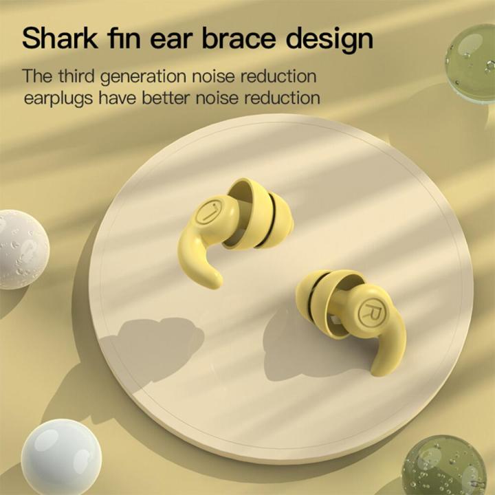 1/2pair Anti Noise Sleeping Ear Plugs Portable Silicone Soft Noise Reduction Swimming Earplugs Waterproof Seaside Pool Ear Plugs