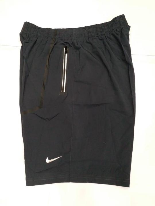 Nk Soft Stretchable Parachute Short