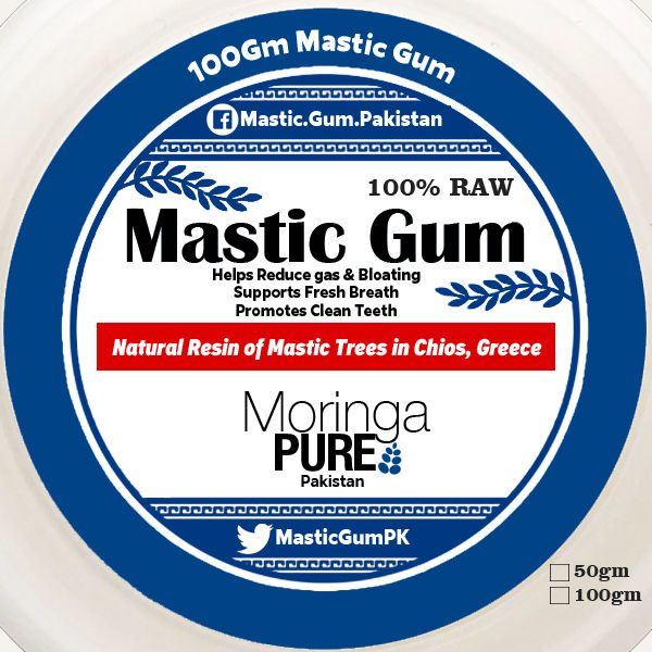Mastic%20Gum%20Pakistan%20(Mastagi%20Roomi-Chios%20Mastic)%20Resin%20100gm%20-%20Image%204