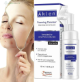 Aklen Foaming Cleanser | Deeply cleanses pores removes excess oil and impurities for clean skin | 120ml. 