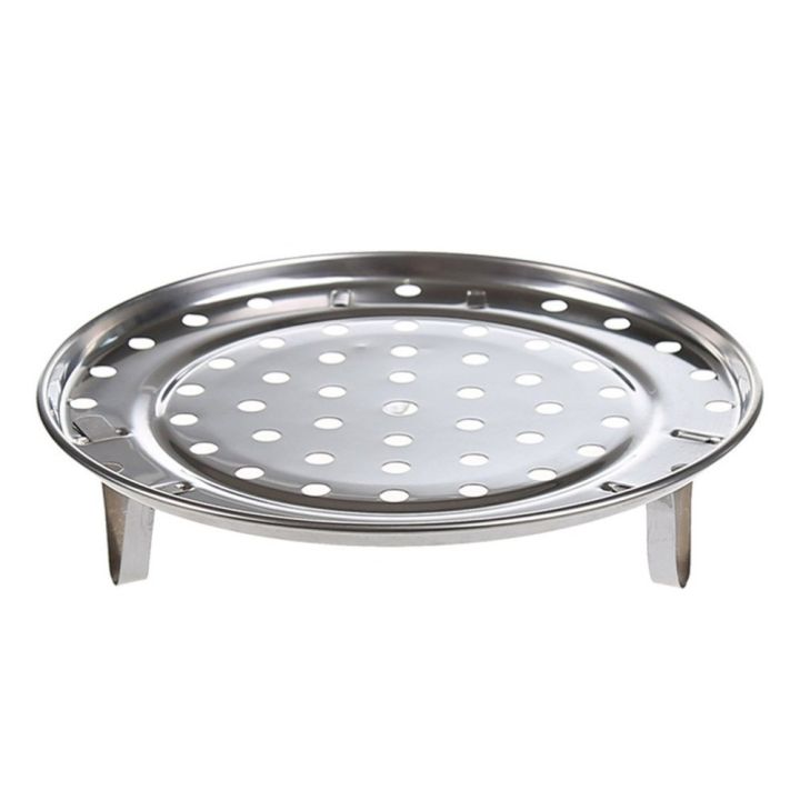 Steamer%20Stand%20Steamer%20Pot%20Stainless%20Steel%20Steamers%20Stand%20and%20Steamer%20Rack%20High%20Quality%2010"%20inch%20Stainless%20Steel%20Steamer%20Rack%20Rack%20Insert%20Stock%20Pot%20Steaming%20Tray%20Kitchen%20Home%20for%20Steam%20chicken%20Roast%20Steamer%20machine%20-%20Image%202