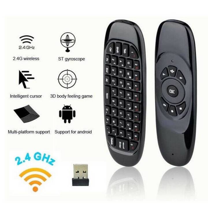 Air%20Mouse%20C120%20Wireless%20Keyboard%20Remote%20Control%20with%20voice%20control%20-%20Image%202