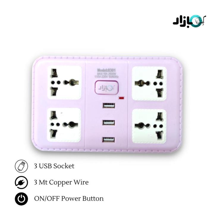 High Quality Extension Board with USB Sockets Smart Universal Electric Board with 4 Power Sockets and 3 USB Plugs for Charging Mobile Phones and Heavy Duty Copper Wire