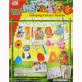 JUNGLE THEME CUTOUTS BANNER - PACK OF 20 HANGING CUTOUTS - JUNGLE THEME BIRTHDAY PARTY DECORATION. 