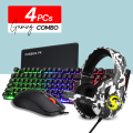 100% Original BANDA KM99 Gaming Keyboard and Mouse RGB in Low Price with Mechanical Feeling & FREE Gaming MousePad - Membrane Back Light Key Board with Glowing Luminous Keys - Wired for Mobile Pubg Laptop PC Computer Game - 112 Keys - By FunBug. 