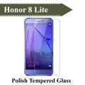 Polish Tempered Glass For Huawei Honor 8 Lite. 