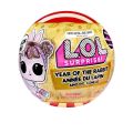 Cute Kids Gift LOL Ball Series Set With Accessories Included For Kids - G10900. 