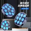 Sengso Professional 3x3x3 4x4x4 5x5x5 3x3 4x4 5x5 Magic Clock Magnetic Speed Cube Toys. 